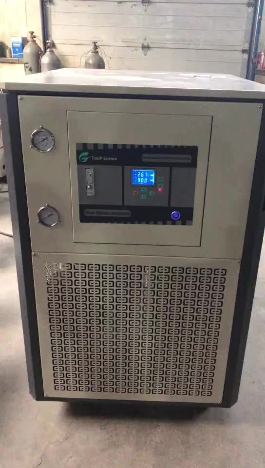 Auxiliary Stainless Steel Coolant Circulating Machine Low Temp Cooling