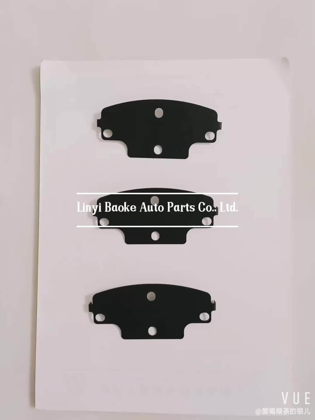 Anti Noise Brake Pad Shim Sliencing Slice Buy Brake Pad,Auto Brake Pad,Ceramic Brake Pad