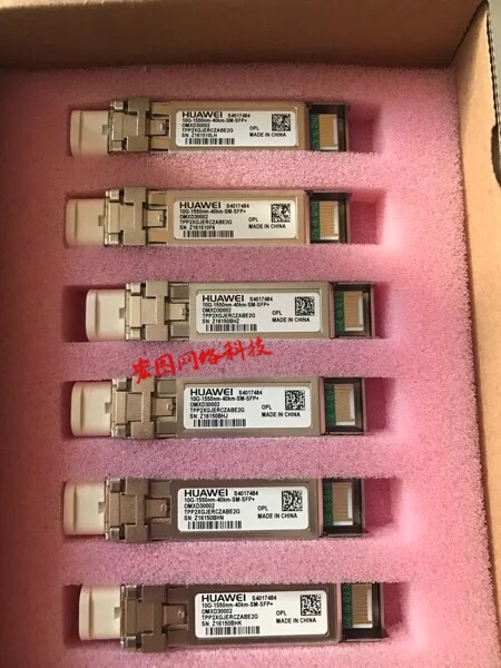 Huawei brand new original package 10G SFP-1550nm-40KM 10,000 trillion single-mode double fiber module