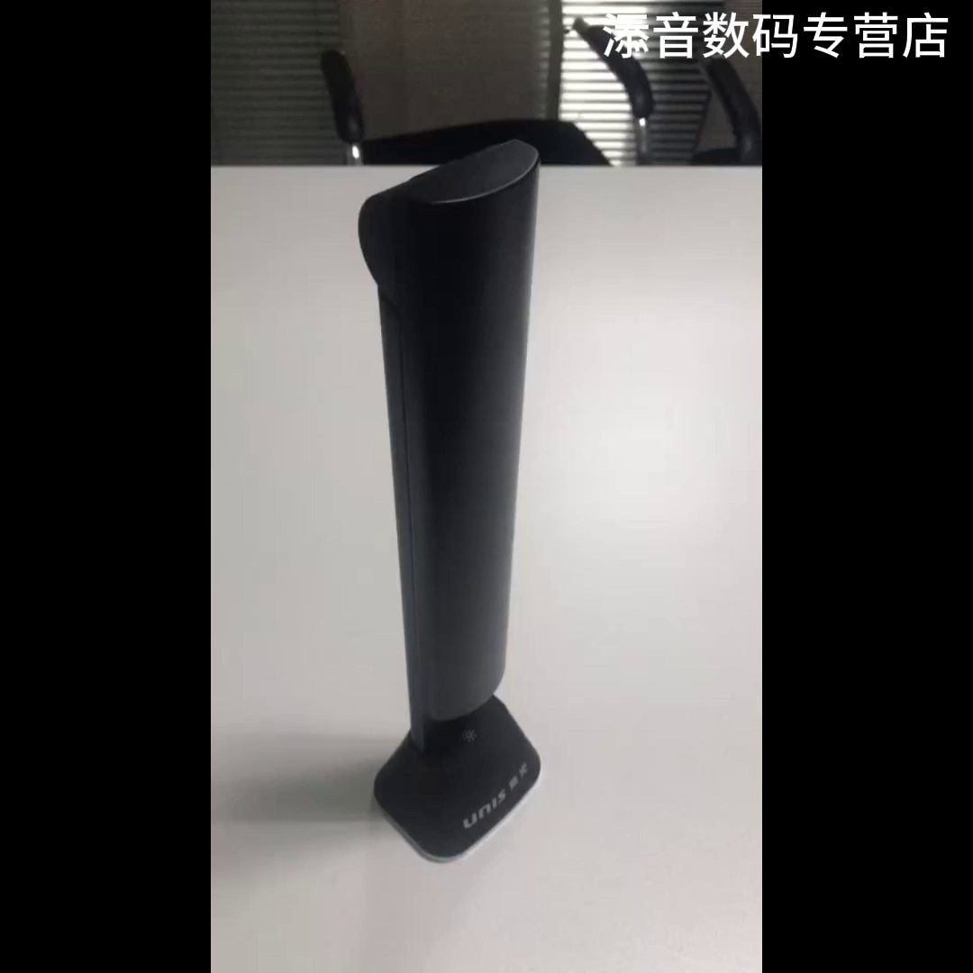 出差党狂喜。紫光1800万高拍仪测评随身携带的A4扫描神��器，办公效可直接起飞