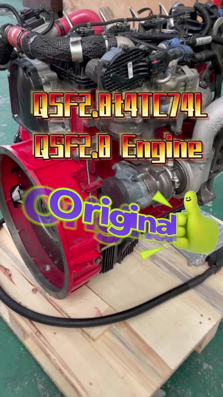 cm2880