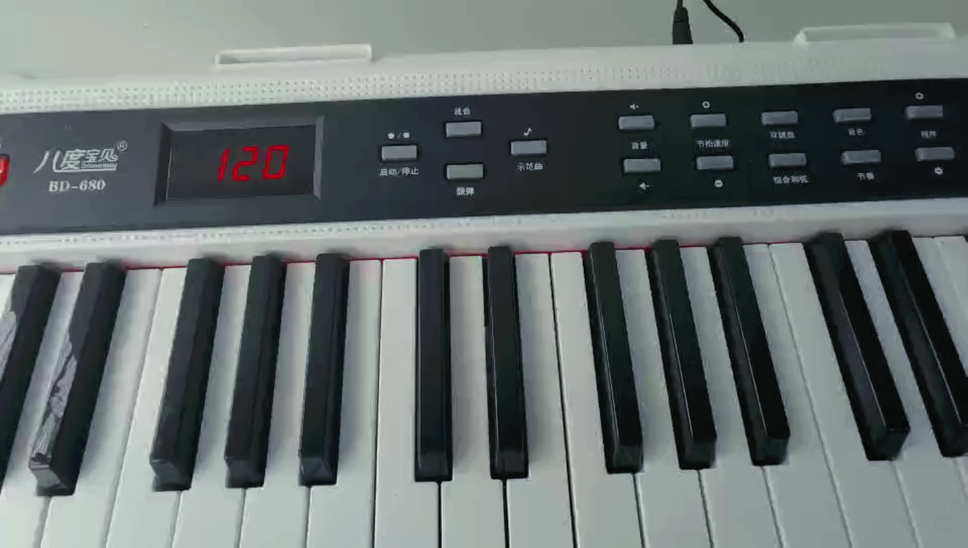 Portable 37 Key Electric Keyboard Piano With Microphone - Educational Musical Instrument For Beginners