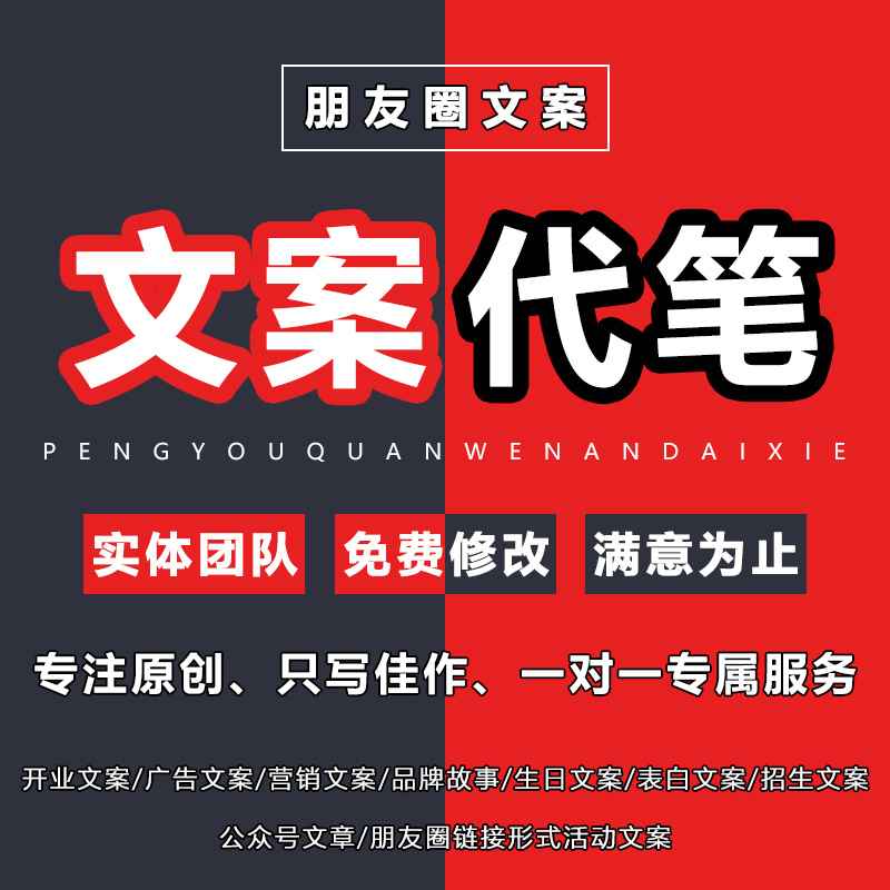 华山论笔的LOGO