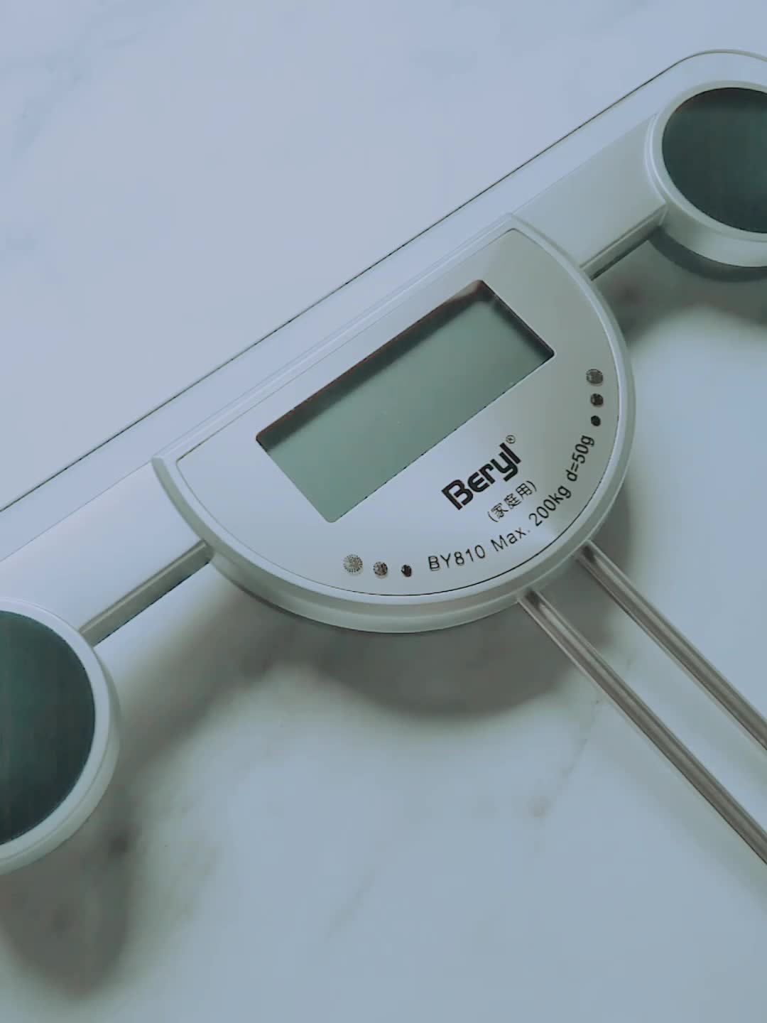 Beiya household thin square weight meter Weight meter pounds electronic scale Transparent scale Tempered glass single pound display