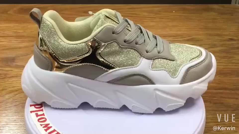 cool sneakers for summer