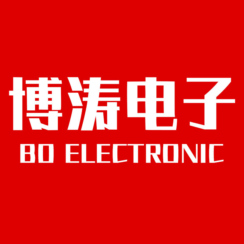 上海博涛电子工具