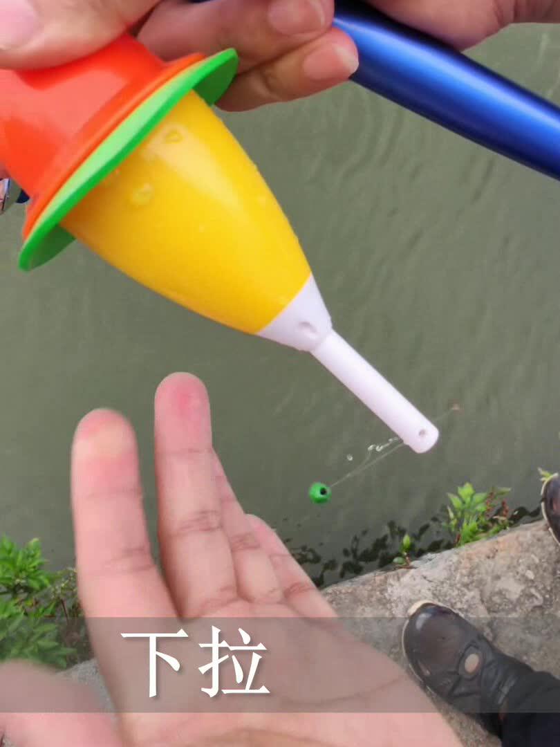 自动钓鱼漂自动钓鱼蛋钓鱼器自动钓鱼漂抖音同款-阿里巴巴