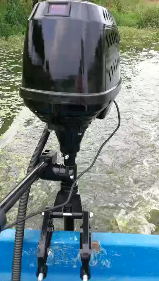 12v 500w Electric Boat Engine With Power Display Buy Boat Engine