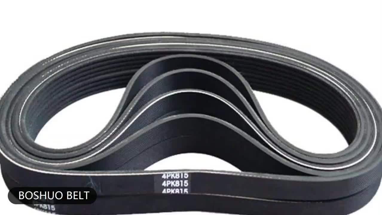 Aaaaa Belts Quality Ribbed Pk Belt 4pk810 For Air Conditioning Buy