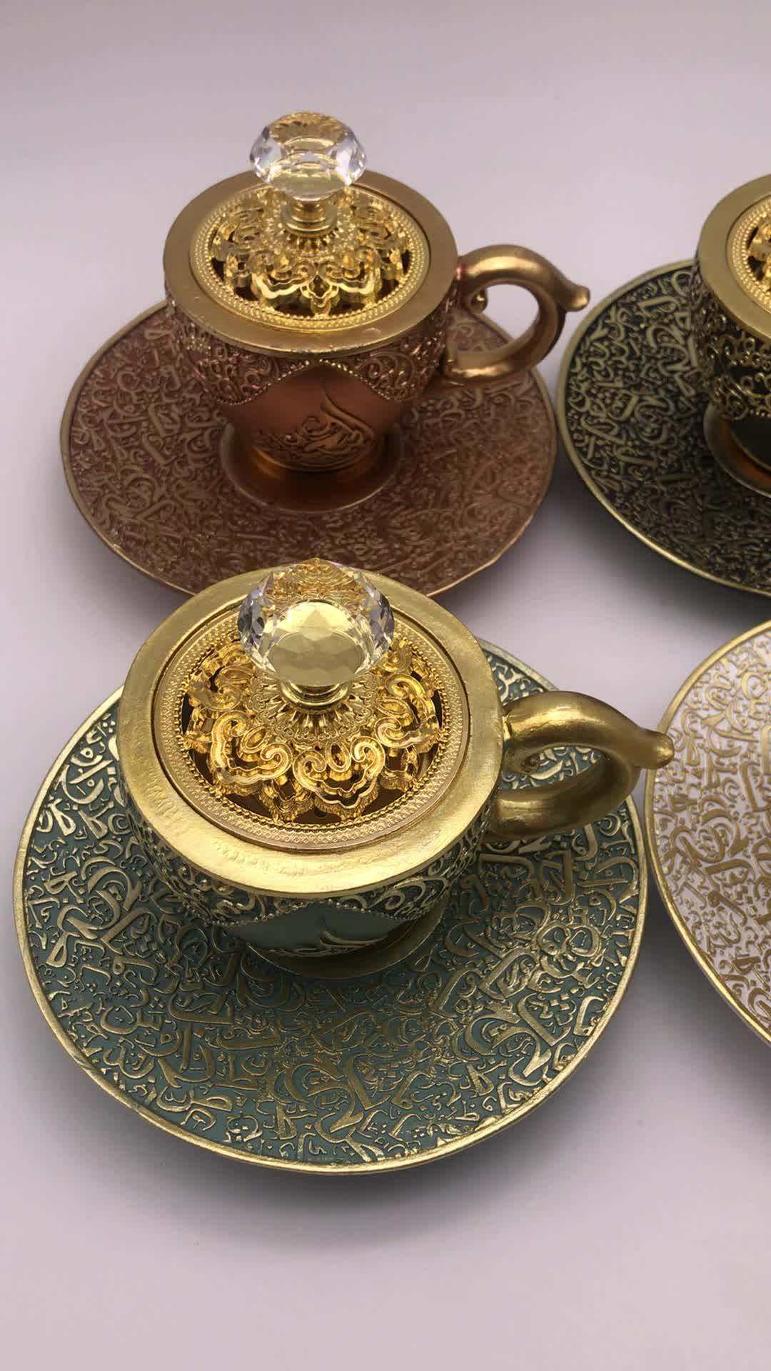 Arabic Cup Mubkhar Incense Burner Sticks Sets Burning Incense Resin