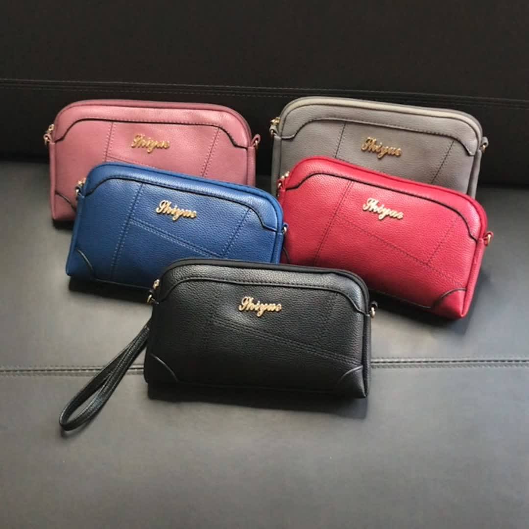 2024新款大气中年女包妈妈包手拎包单肩斜挎迷你小包包手机零钱包，真的太香了吧？！😱_手机包_淘宝服装网