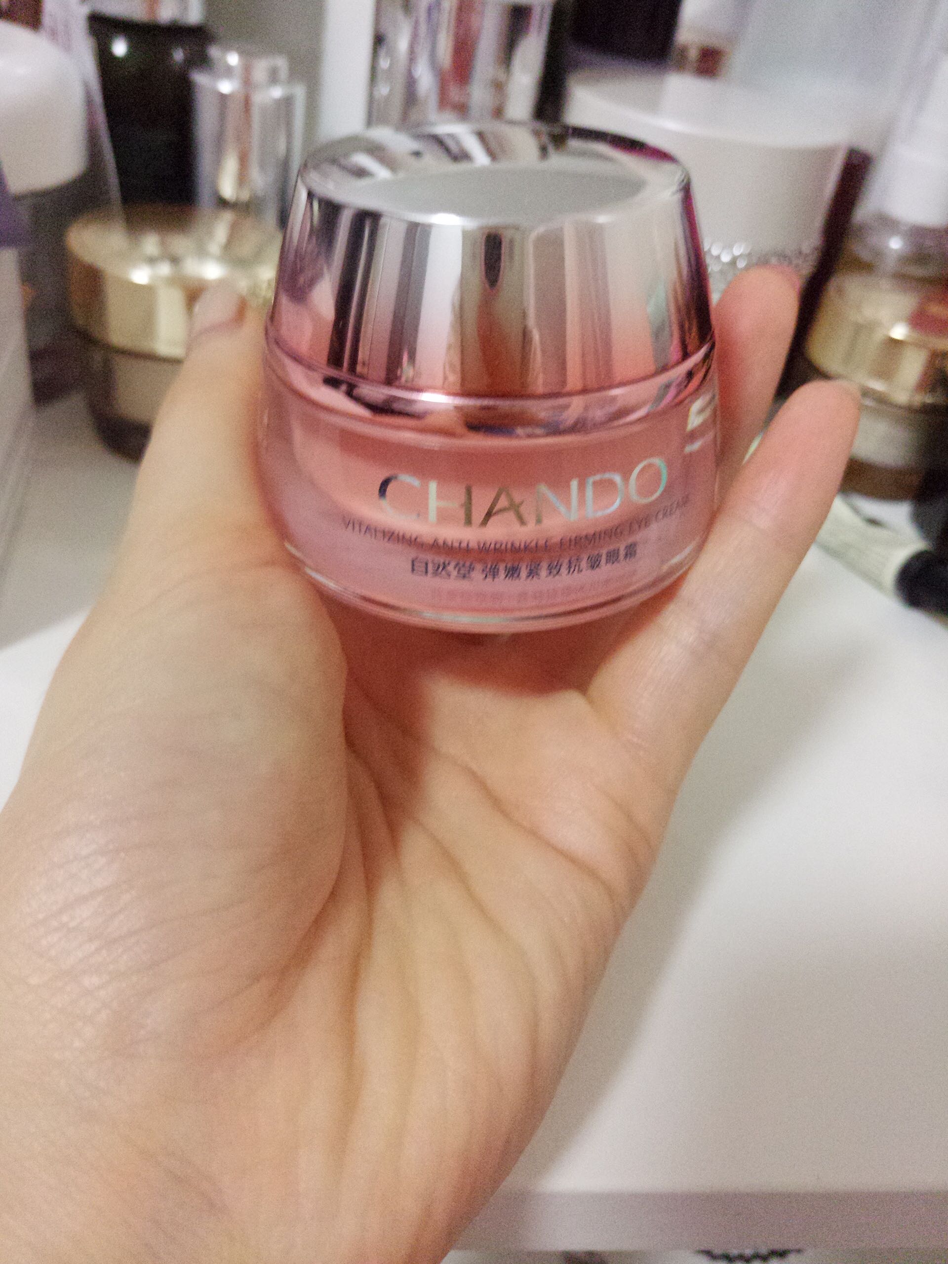 自然堂弹嫩紧致抗皱眼霜15g