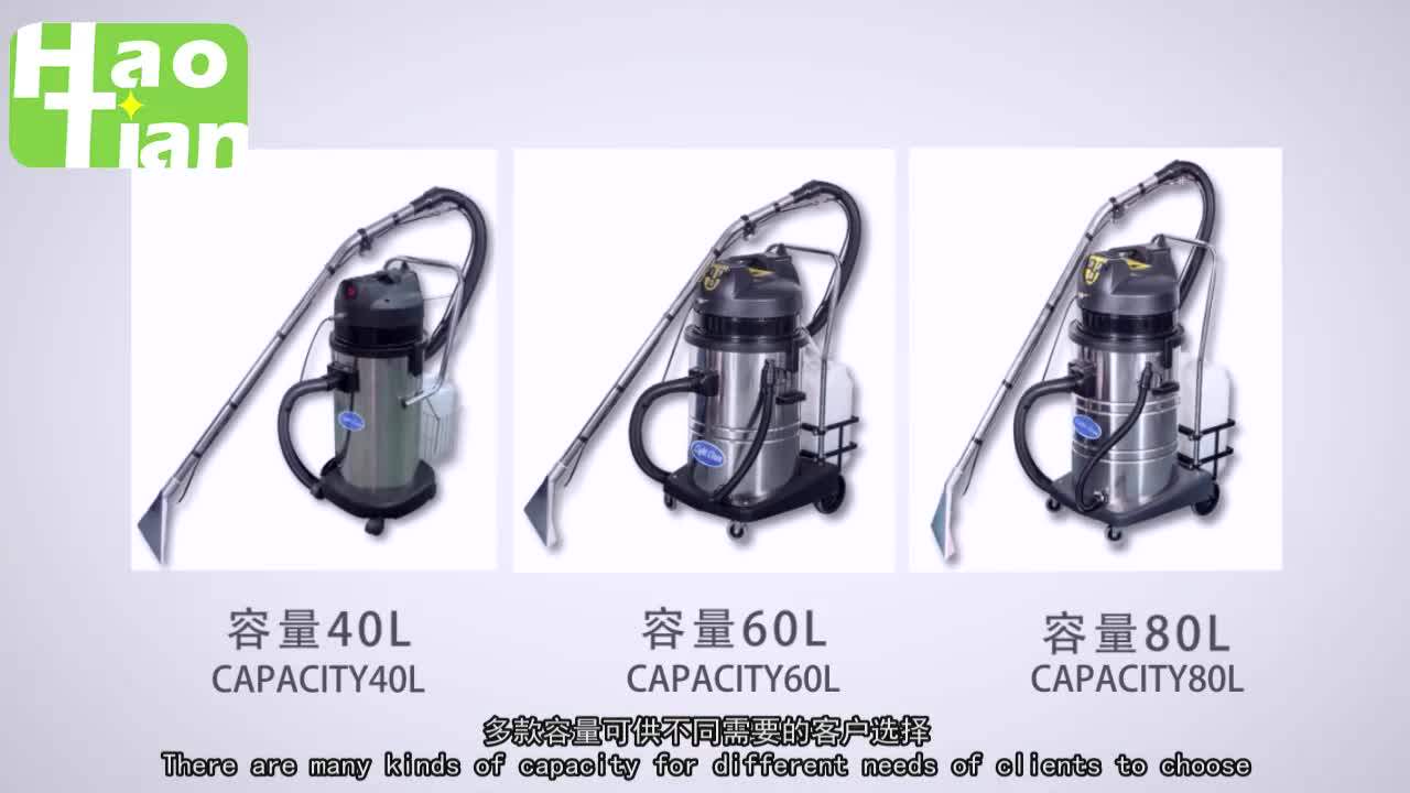 Commercial Cleaning Equipment Carpet Extractor Cleaning Machine Model