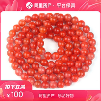 97 22g Frosted Baoshan Persimmon Red South Red Agate Bracelet 108 Buddha Beads Necklace