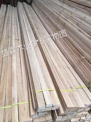 Chinese fir sliver 3*5 Wood square 4 meter small strip decoration wooden keel Fir 2 meter wooden square wooden strip
