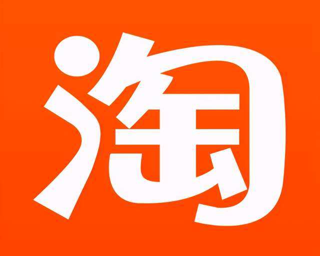 欧美专供
