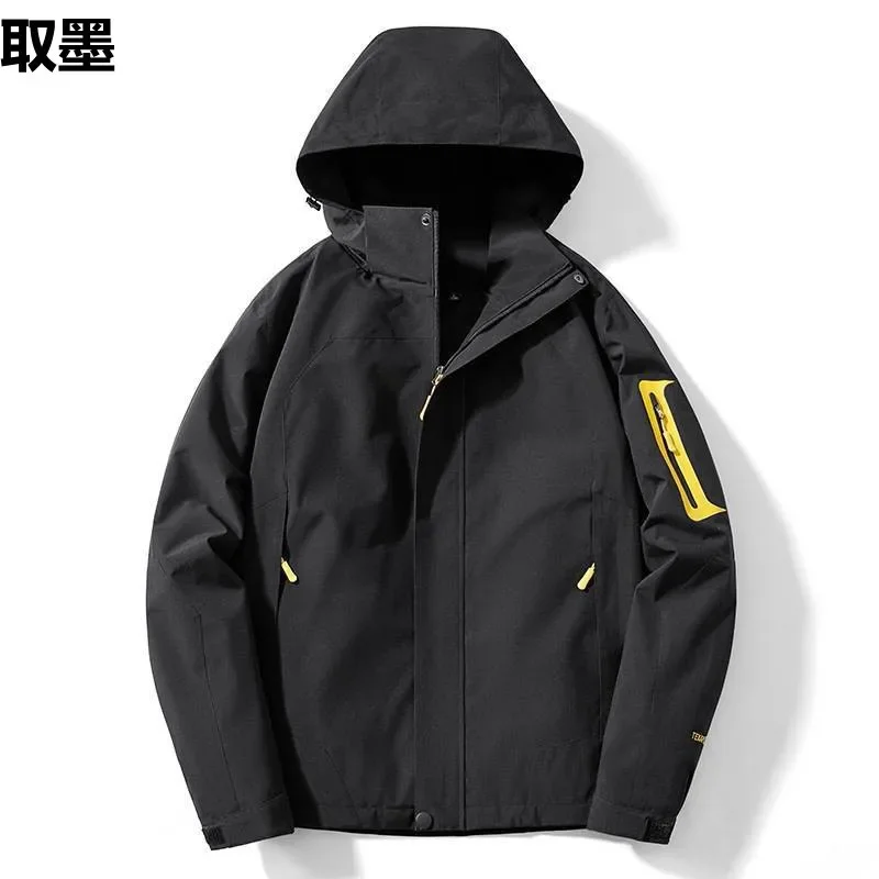 Осенний туристический съем removable windproof waterproof jacket, трёхвоя, увеличенная толщина