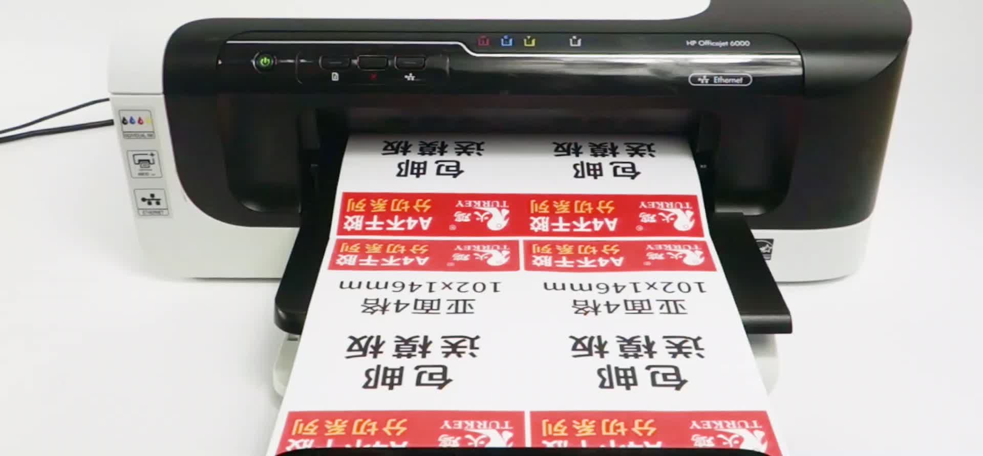 Custom Printing Self Adhesive 45up Labels 40x30mm A4 Address Labels