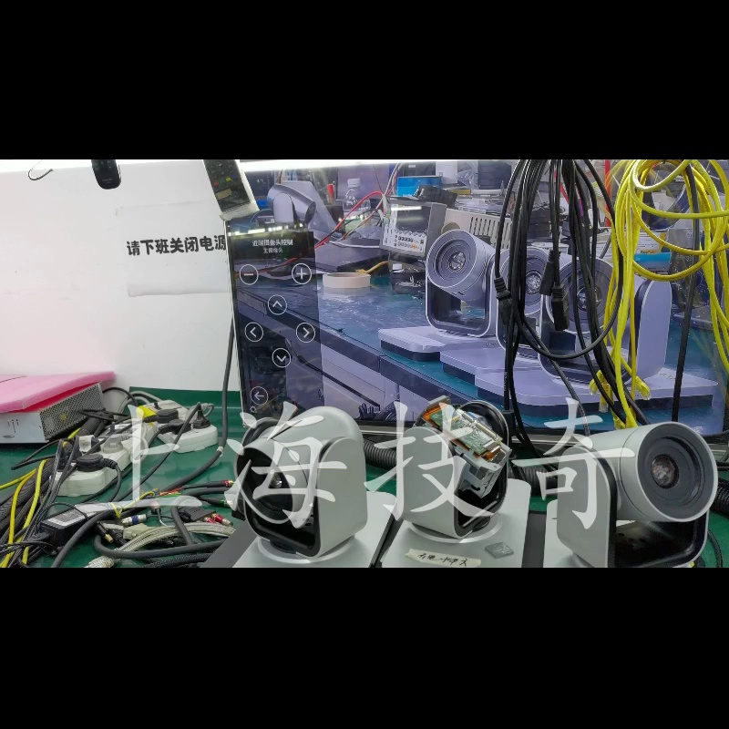 这个破视频会议移动端修一次要半台iPhone？别当冤大头了！