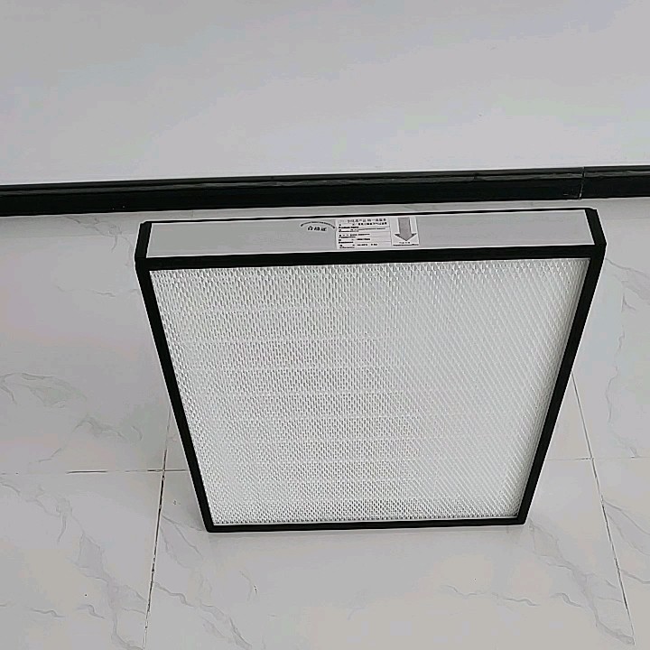Ffu Hepa Filter Manufacturer High Efficiency Air Filter Buy Air