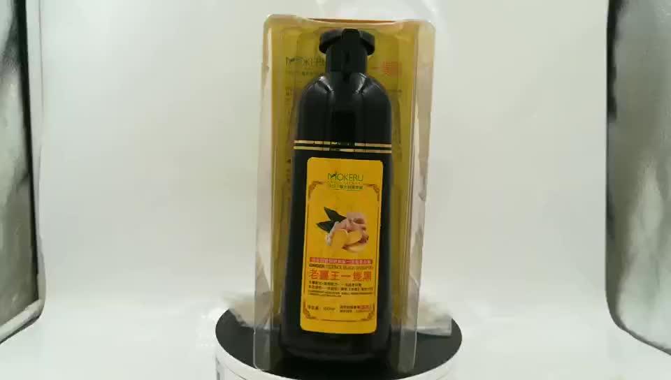 500ml Moker Black Ginger Hair Dye Shampoo Fast Blackening For Grey