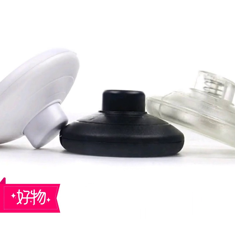 脚一踩针对亮。这开关是偷偷给我加了AI吗？