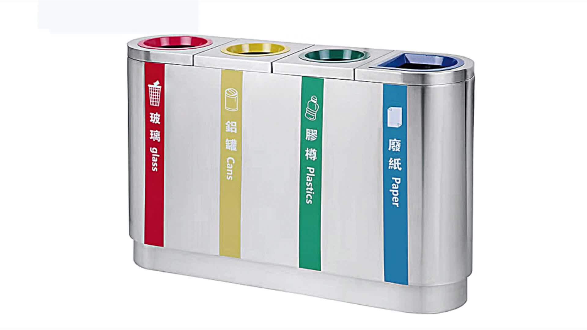 4 Compartment Recycling Stainless Steel Garbage Waste Bin Dustbin Buy
