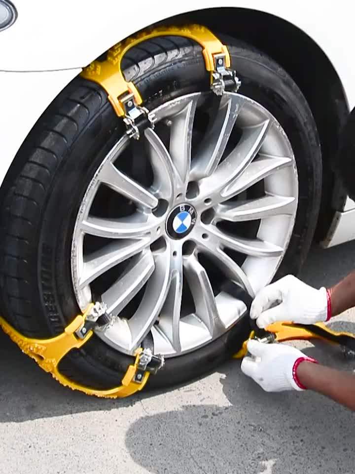 High Quality 12mm Kn Car Snow Chains With Tuv/gs And O Norm V5from
