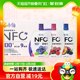 베리 Xiaoxian 100% NFC 베리 순수 주스 비농축 신선한 과일 압착 음료 다중 맛 조합 150ml*9 봉지