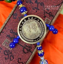 Guangxi bronze drum pendant double-sided short rope tassel bronze drum gift to classmates and colleagues foreigner Zhuang handicrafts