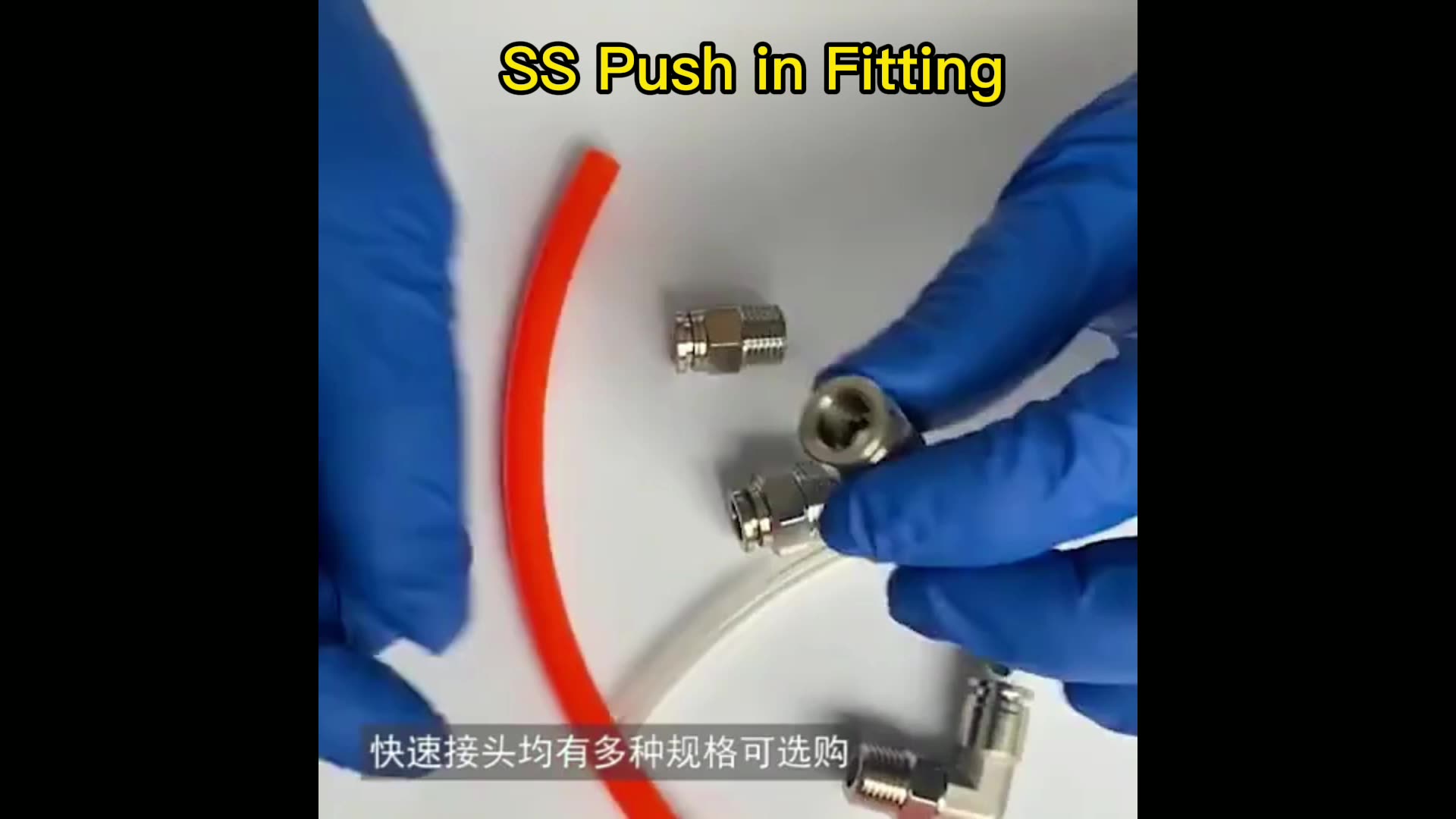 Ss Pneumatic Push In Fitting Push To Connect Air Fittings Quick Push To