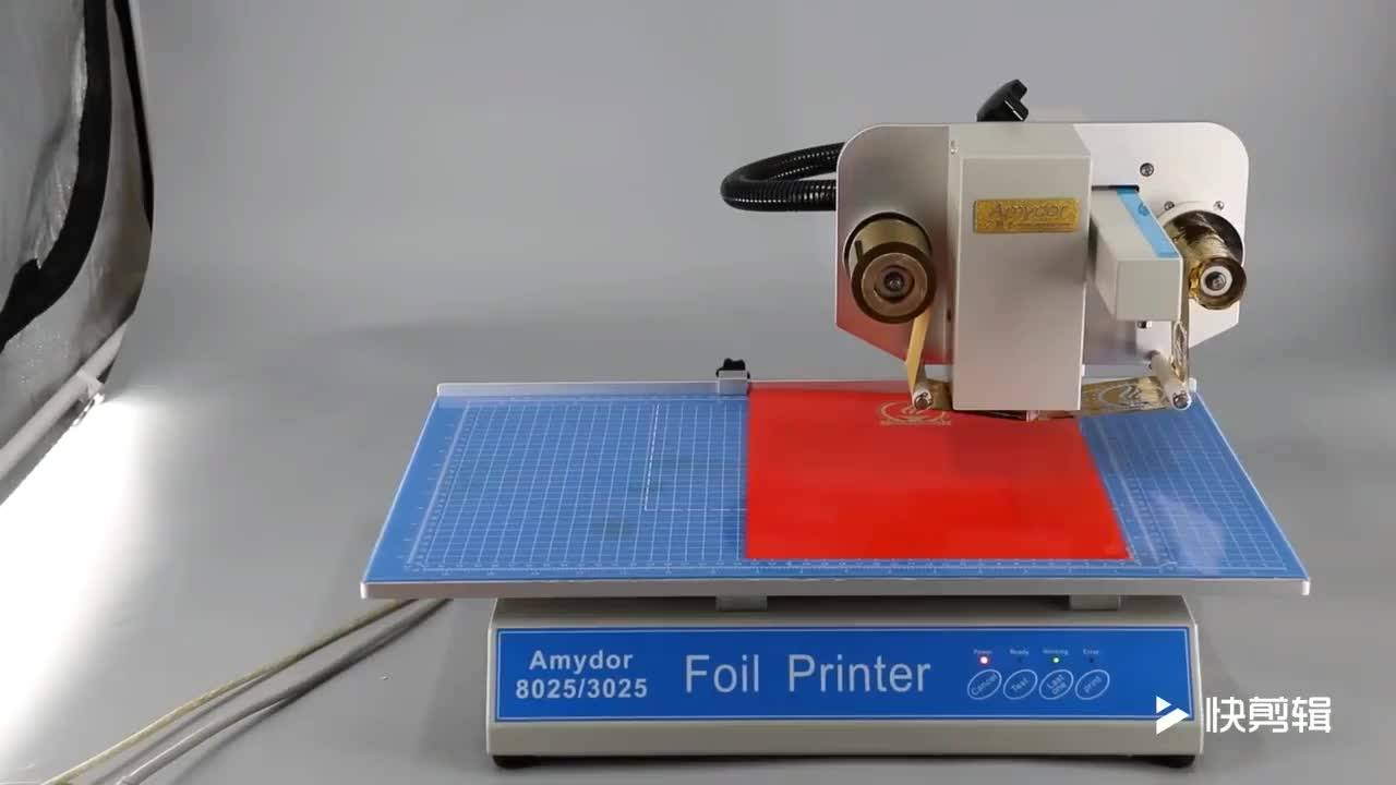 Digital Book Cover Hot Foil Press Stamping Machine Foil Printing