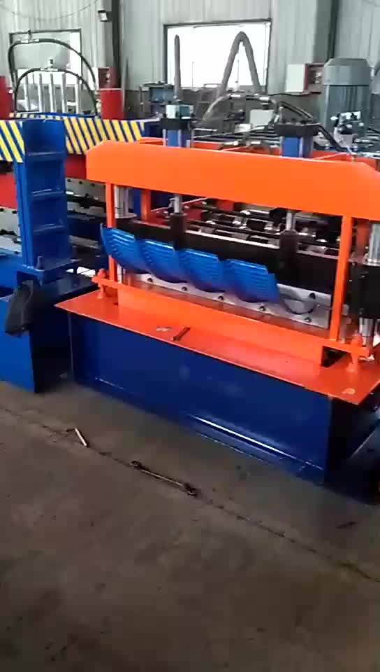 Hydraulic Section Corrugated Steel Sheet Curving Bending Machine Buy