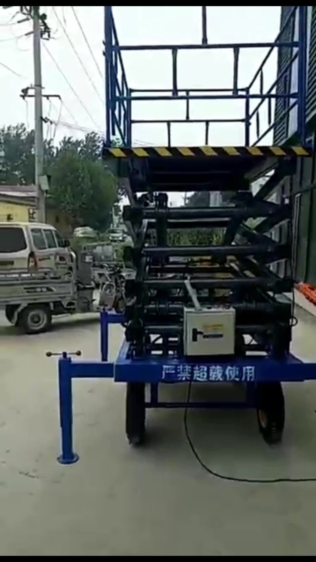 Factory Design 6m 12m 16m Lift Platform Elevator Large Bearing Capacity