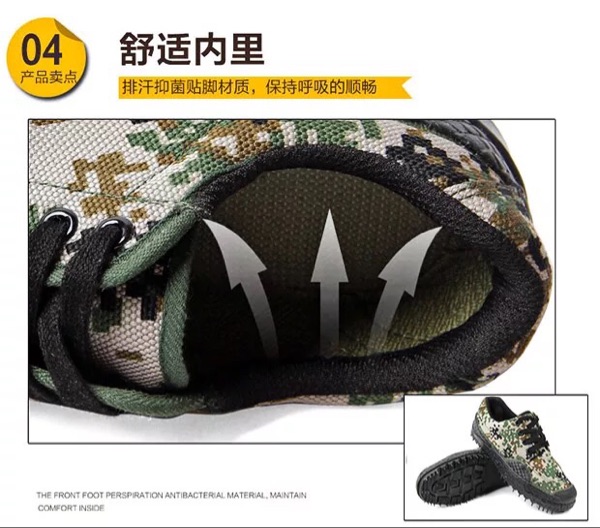 Boots militaires - Ref 1399620 Image 20