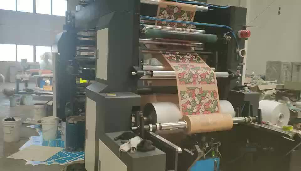 Paper Bag Printing Machine Flexo Printing Machine 4 Colors Buy Paper