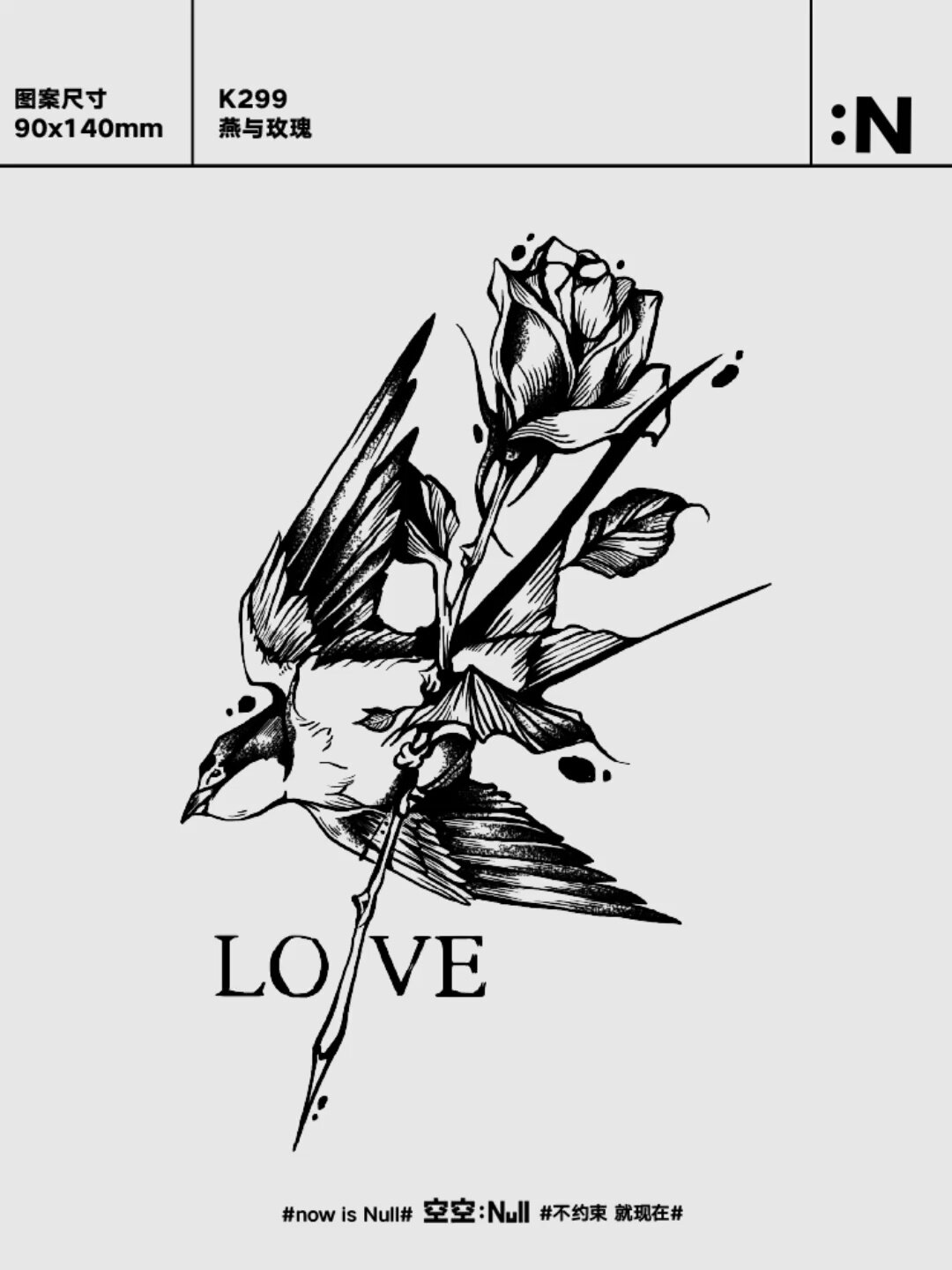 胸口玫瑰刺青的藝術與個性表現| TikTok, image size:1080x1440