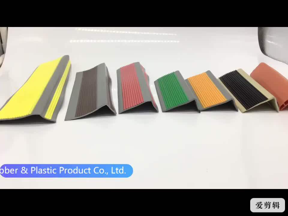 Customize Rubber Pvc Vinyl Stair Nosing Tread Trim Vinyl Stair Nosing
