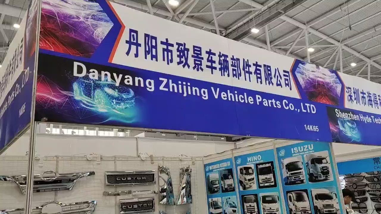 For Toyota Isuzu Hino Mitsubishi Nissan Vehicle Truck Body Spare Parts