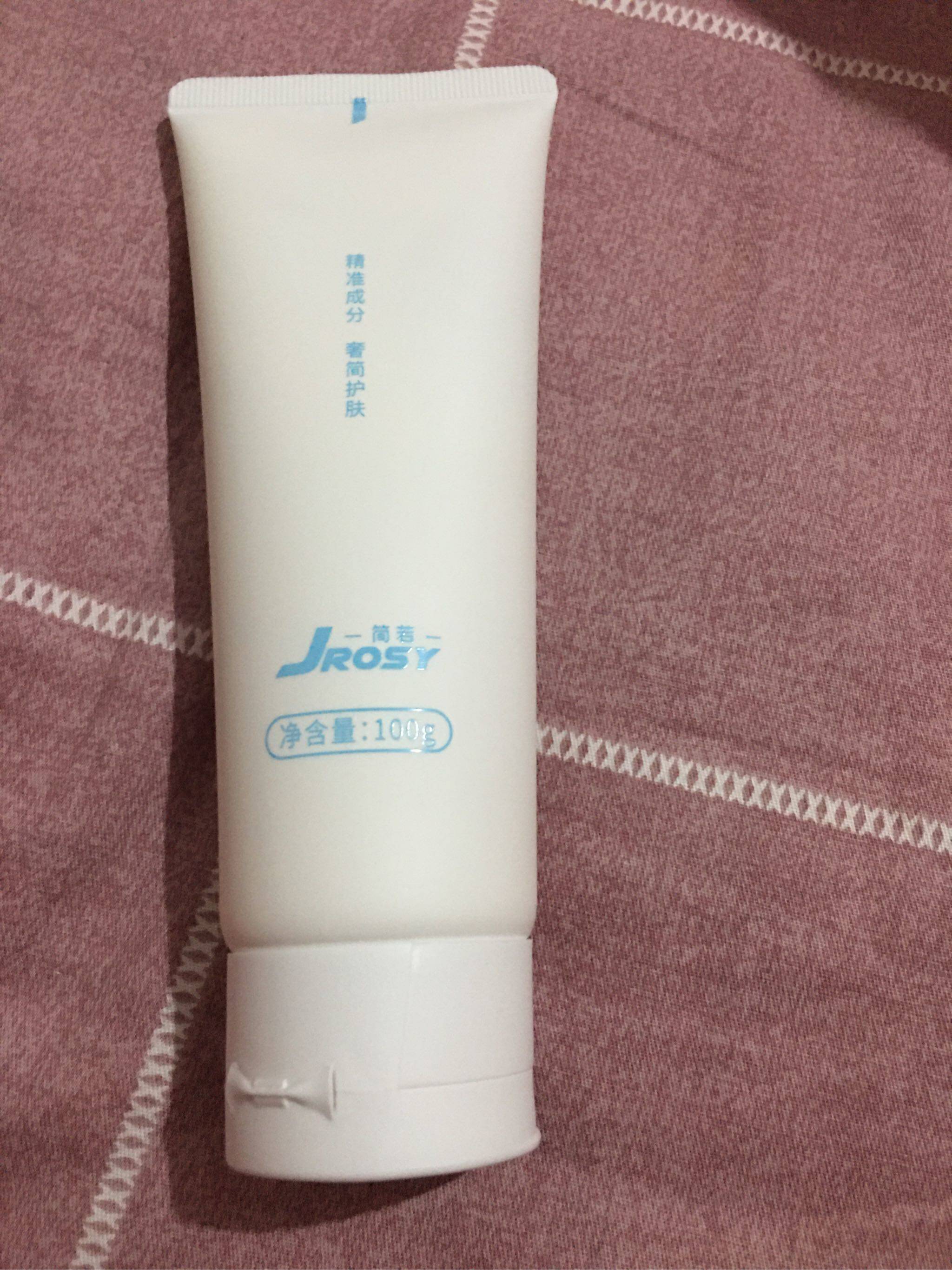 简若多肽氨基酸洁面乳怎么样？好用吗？亲自使用分享_搜券