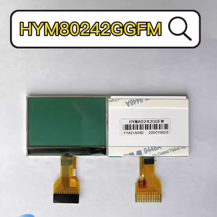 varitronix tft display free sample