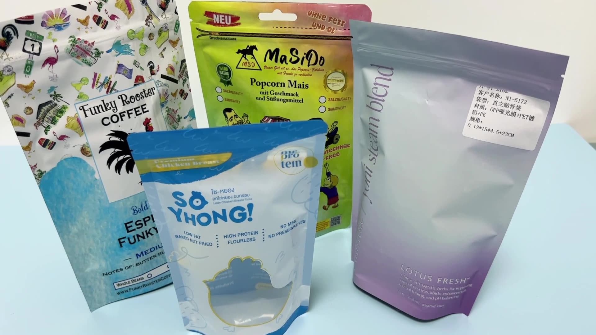 源头工厂定制日用品复合袋质感可重复密封贴骨袋自立自封包装袋-阿里巴巴