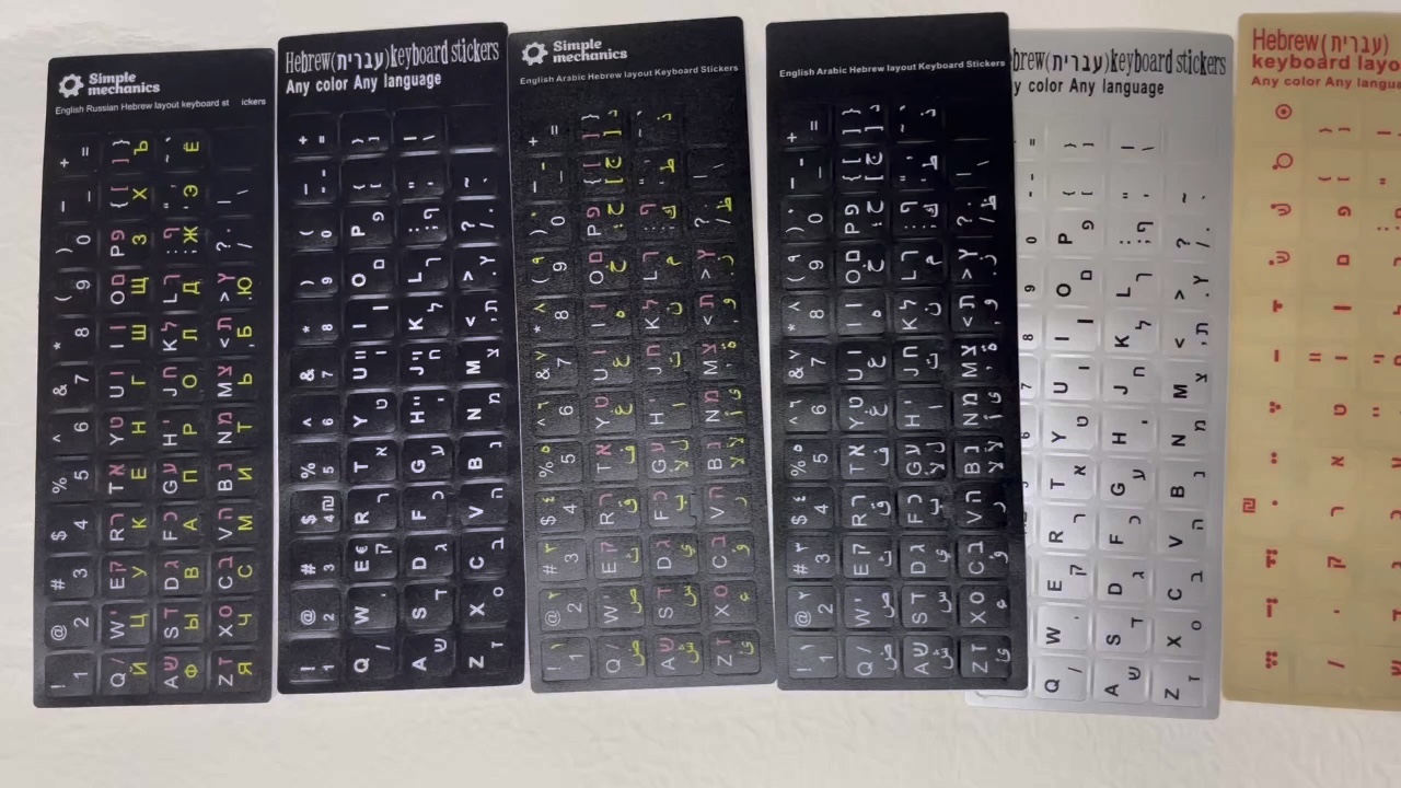 Wholesale Customized Hebrew English Arabic Russian 3colors For Pc Laptop Button Sticker Buy