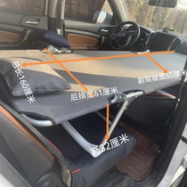 New Pint Car Folding Bed Inside the mattress Non-inflatable field office Multi-use bed travel in the car