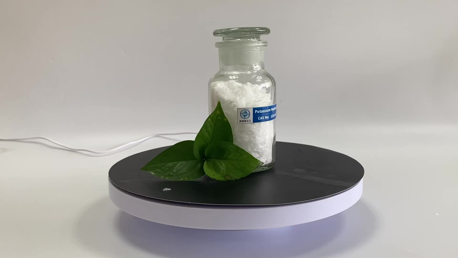 Caustic Potash Soda Flakes Pearl Potassium Hydroxide/koh Cas1310583