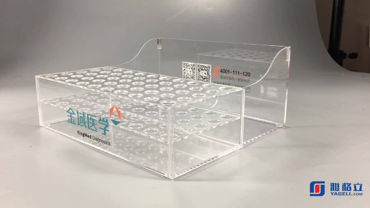 Acrylic Small Medicine Glass Bottle Display Shelf Buy Acrylic Stand