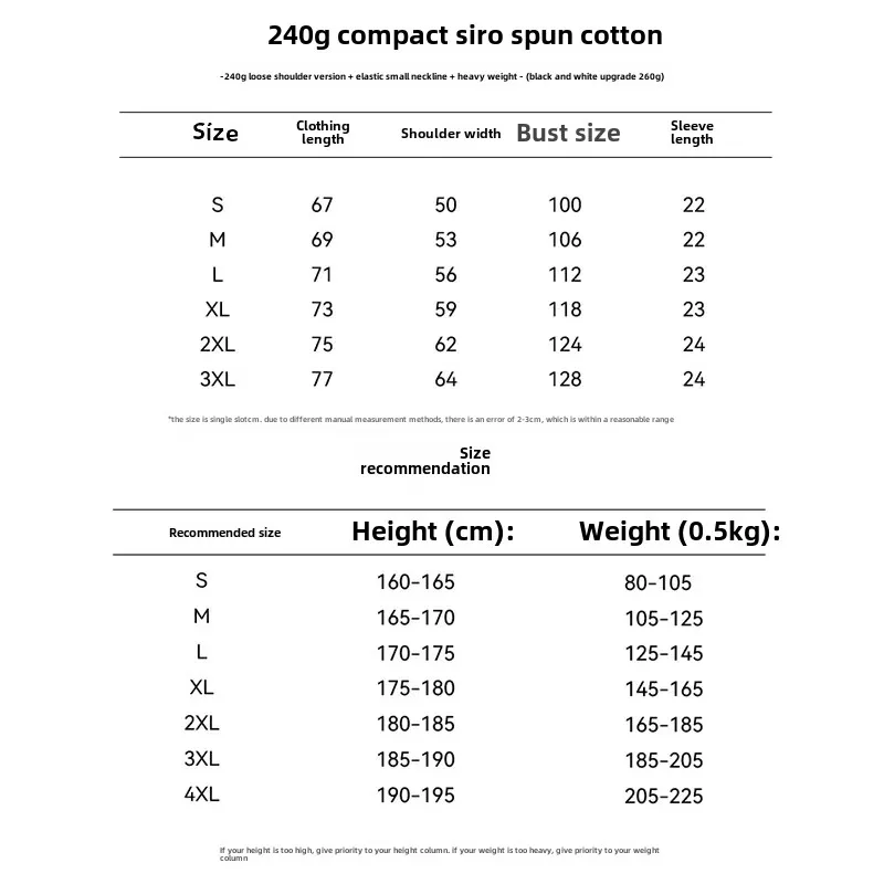 American 350G heavy pure cotton short-sleeved T-shirt men's spring trendy brand loose couple versatile casual shirt
