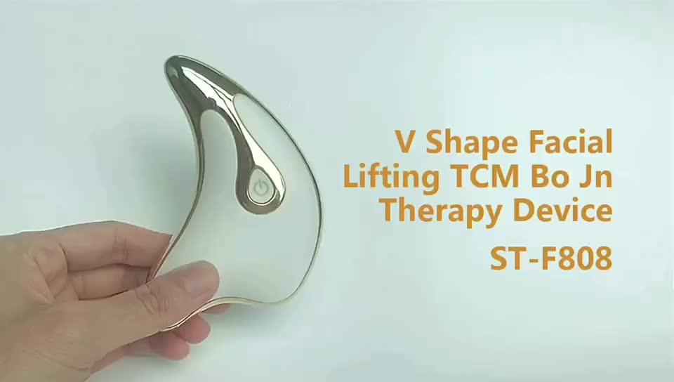 Home Use Innovative Electronic Health Care Device/ultrasound Skin