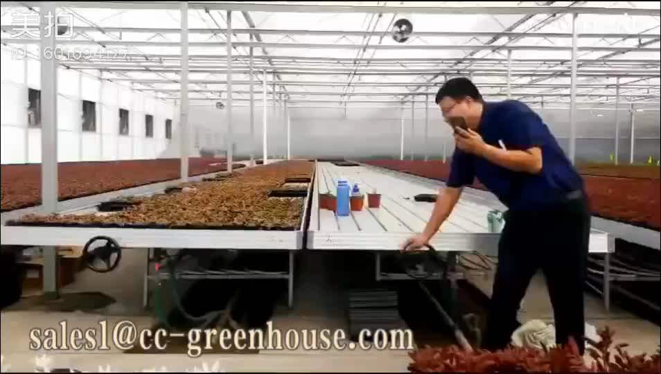 Hydroponics Farm Garden Tools Used Greenhouse Equipment For Sale Buy