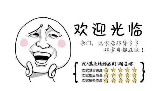 赤橙皝绿青蓝紫